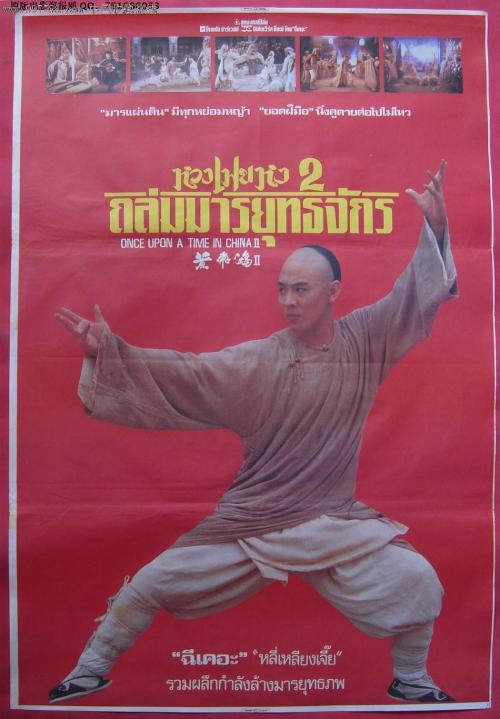 瓦伦西亚学院文凭毕业证怎么买假的